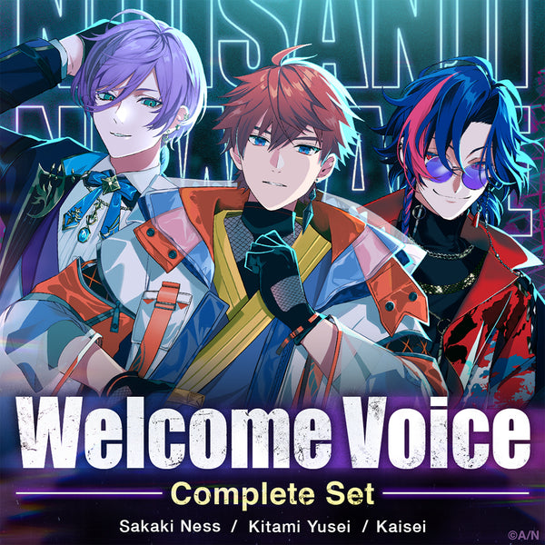 [Welcome Voice] 3SKM Complete Set