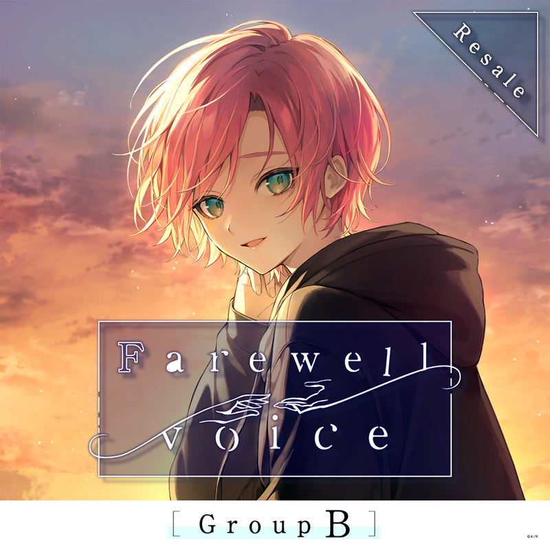 [RESALE] "Farewell Voice" - Group B