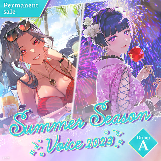 [Permanent Sale] "Summer Season Voice 2023" - Group A