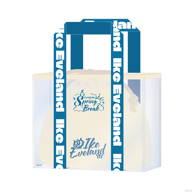 "Luxiem Spring Break" Clear Bag