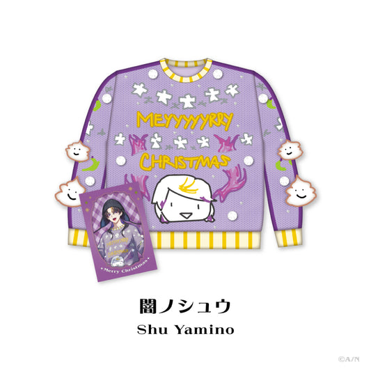 "Christmas Wear 2026" sweater Shu Yamino