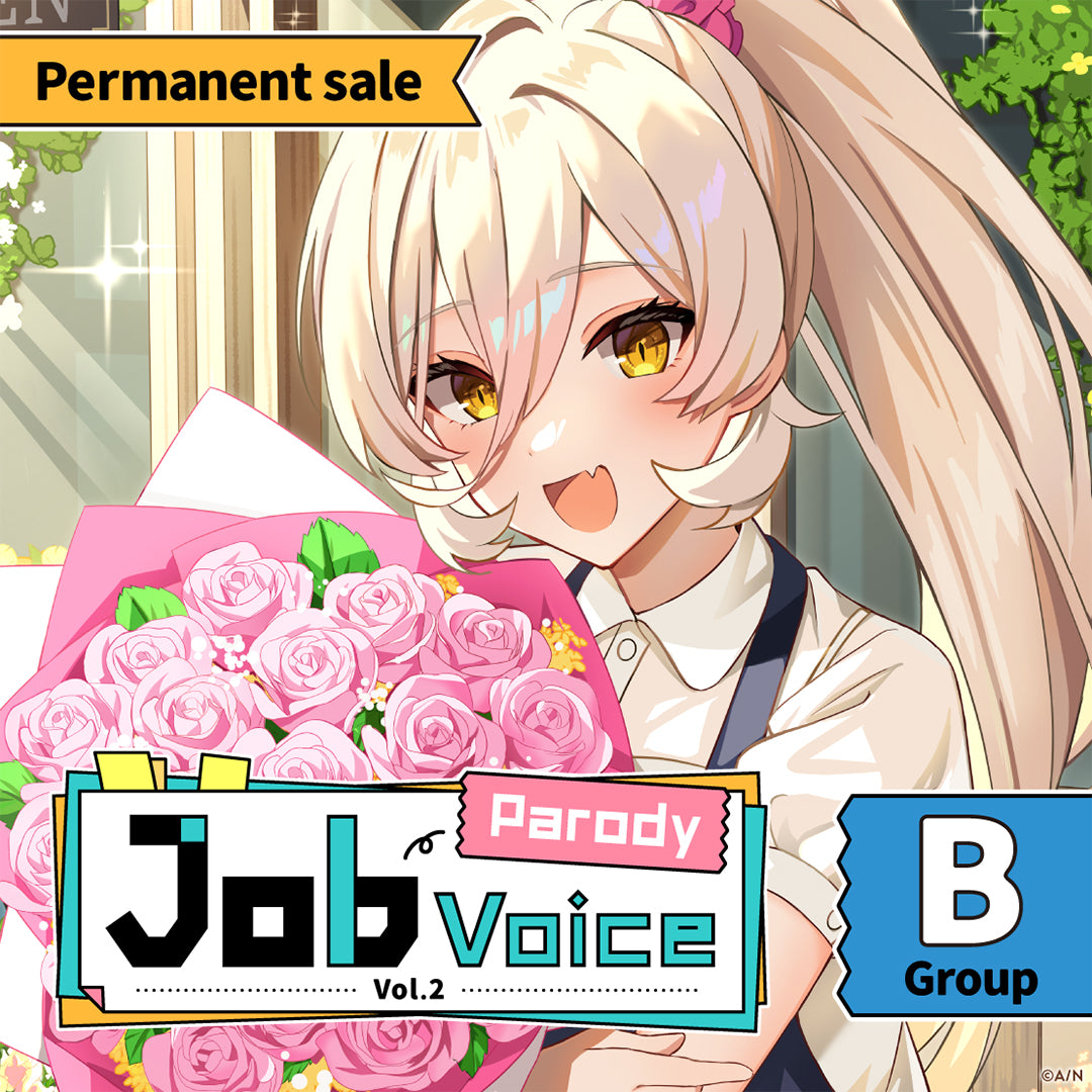 [Permanent Sale] "Job Parody Voice Vol.2" - Group B