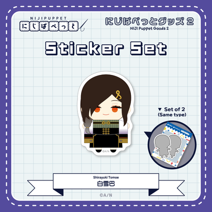 "NIJI Puppet Goods 2" Sticker Set - K
