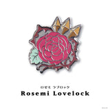 "NIJISANJI EN PIN BADGE COLLECTION Vol.1" Pin Badge Rosemi Lovelock