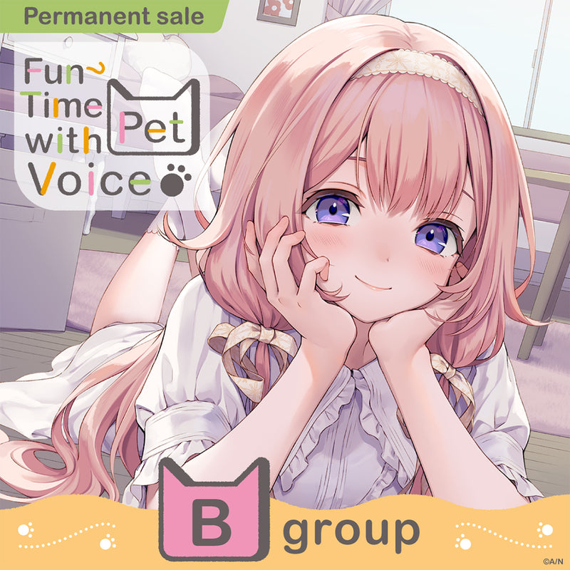 [Permanent Sale] "Fun Time with Pet Voice" - Group B