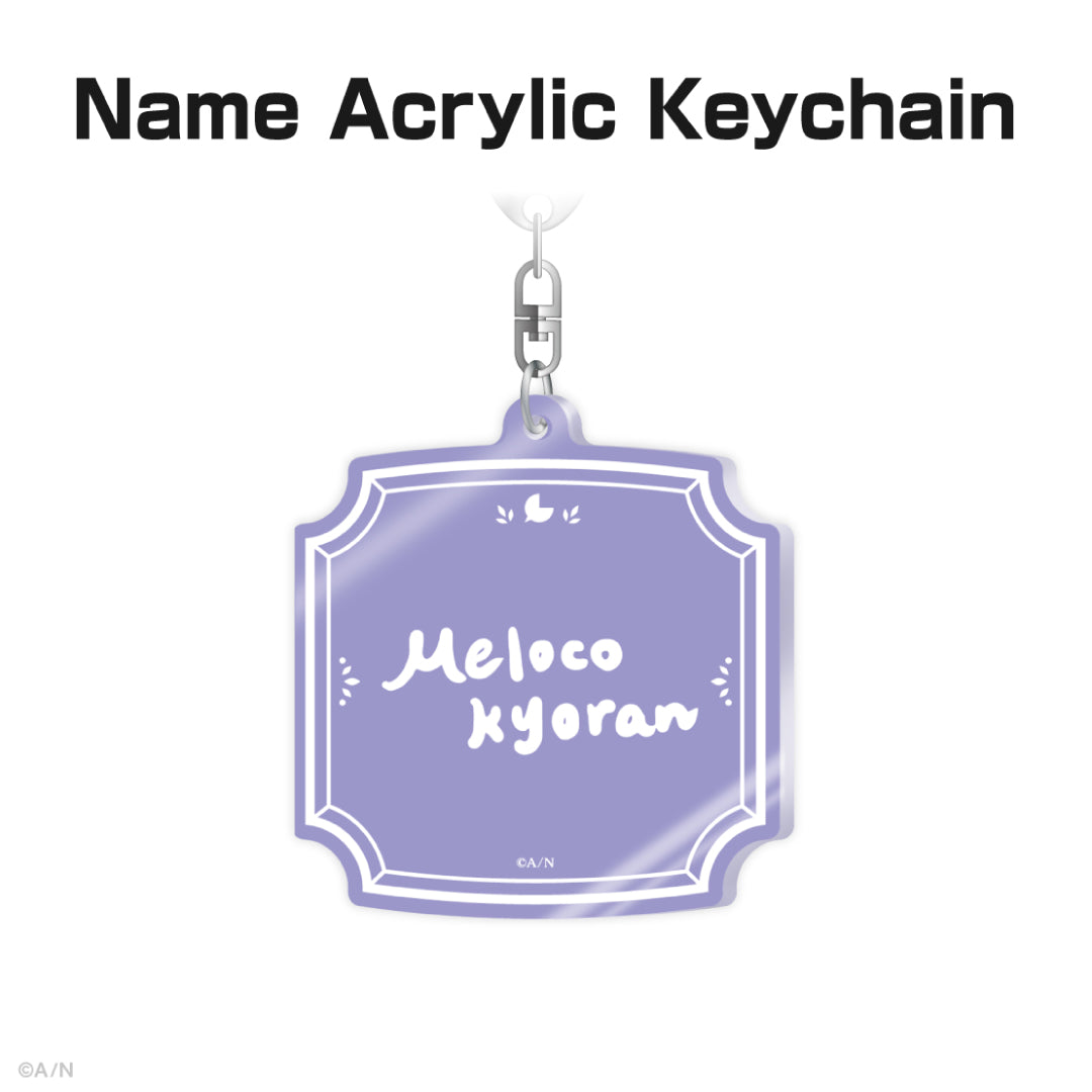 Meloco Kyoran Birthday Goods & Voice 2025