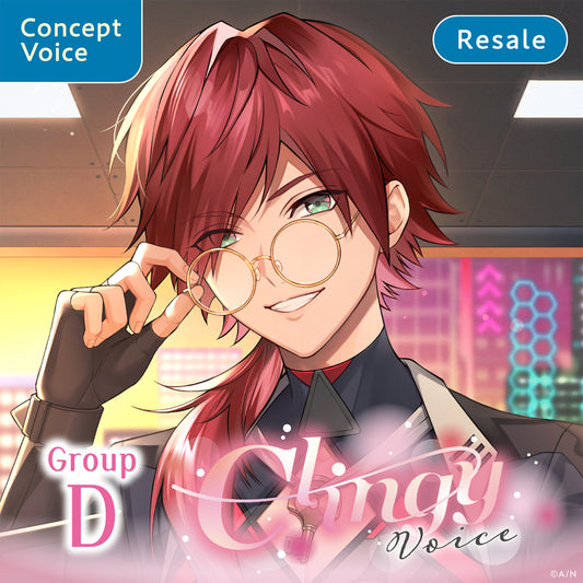 [RESALE] "Clingy Voice" - Group D
