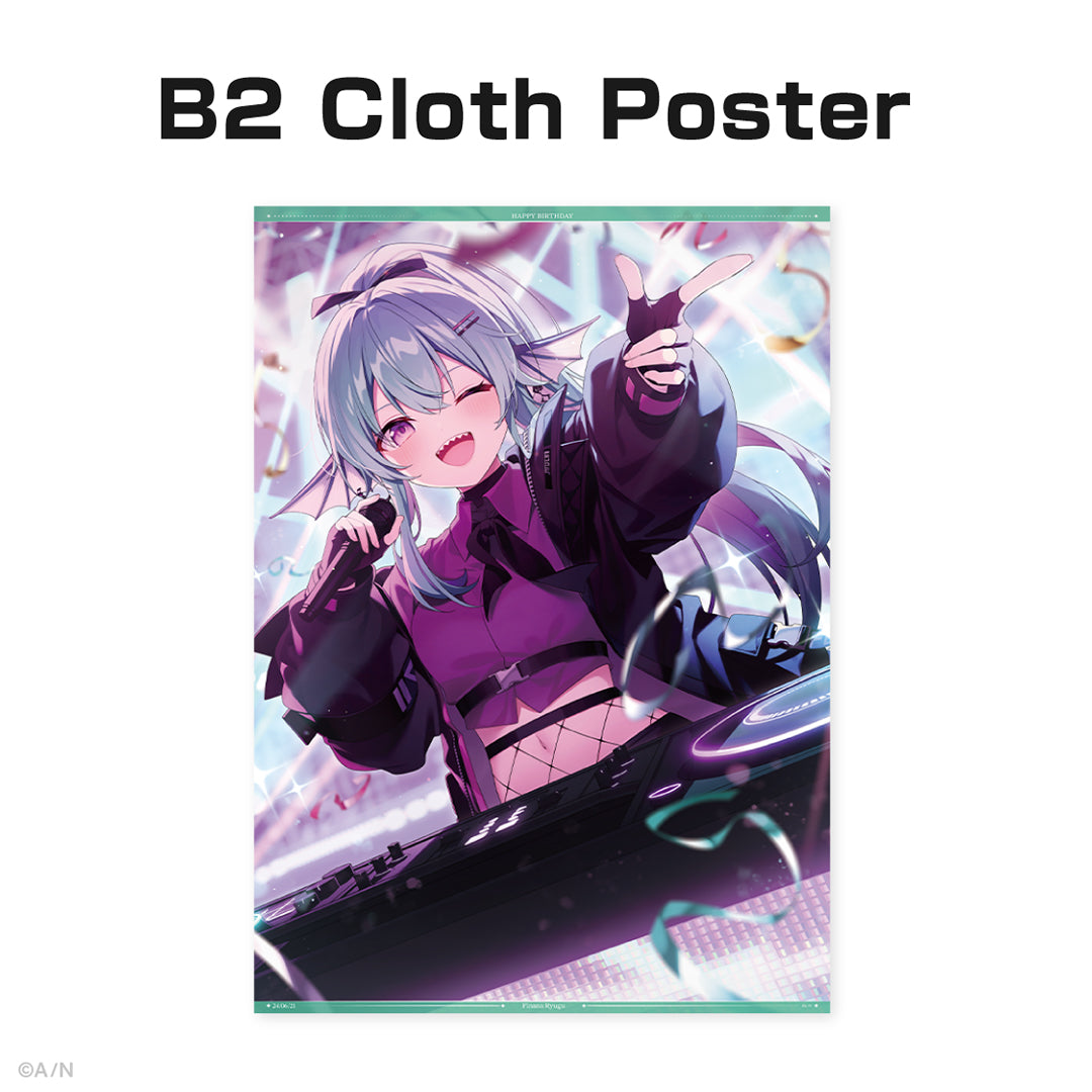 Finana Ryugu Birthday Goods & Voice 2024