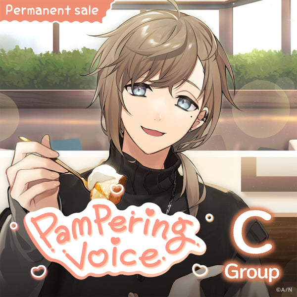 [Permanent Sale] "Pampering Voice" - Group C