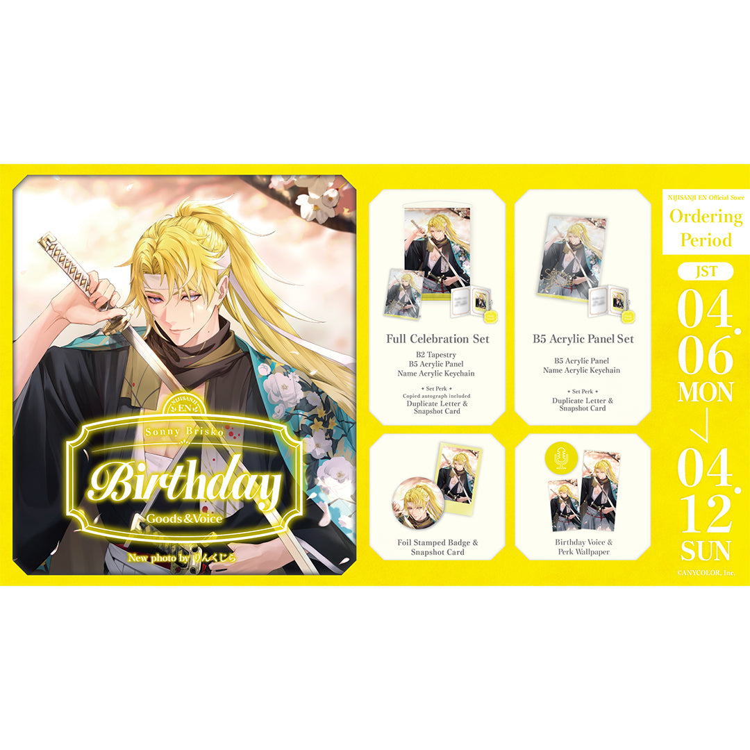 Sonny Brisko Birthday Goods & Voice 2026 – NIJISANJI EN Official Store