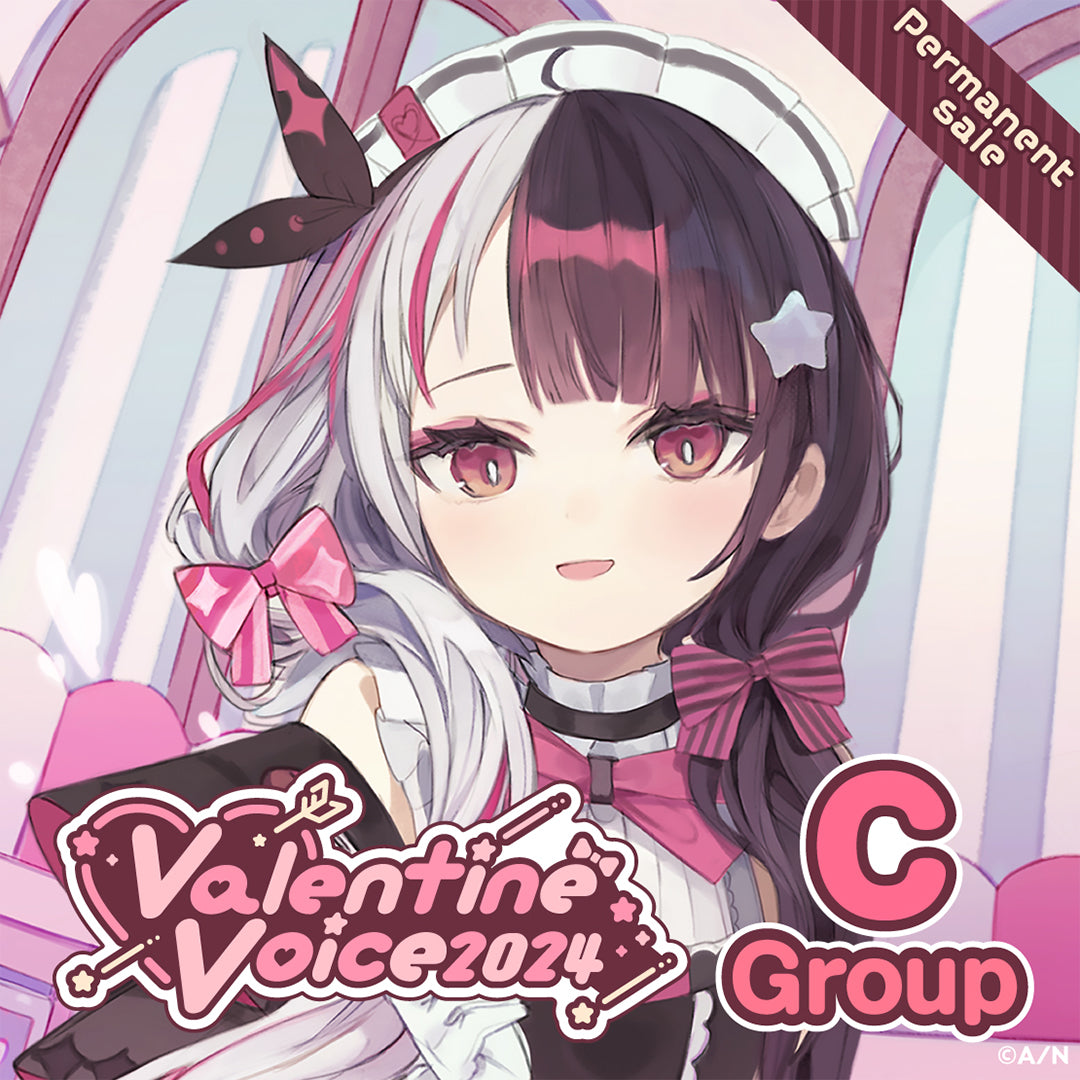 [常设销售] "情人节音声2024" - C组