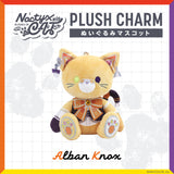 "Noctyx With Cat" Plush Charm