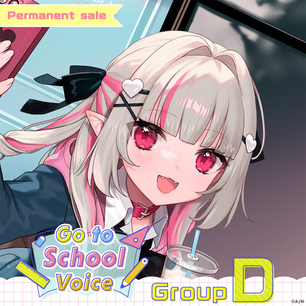 [Permanent Sale] "Go to School Voice" - Group D