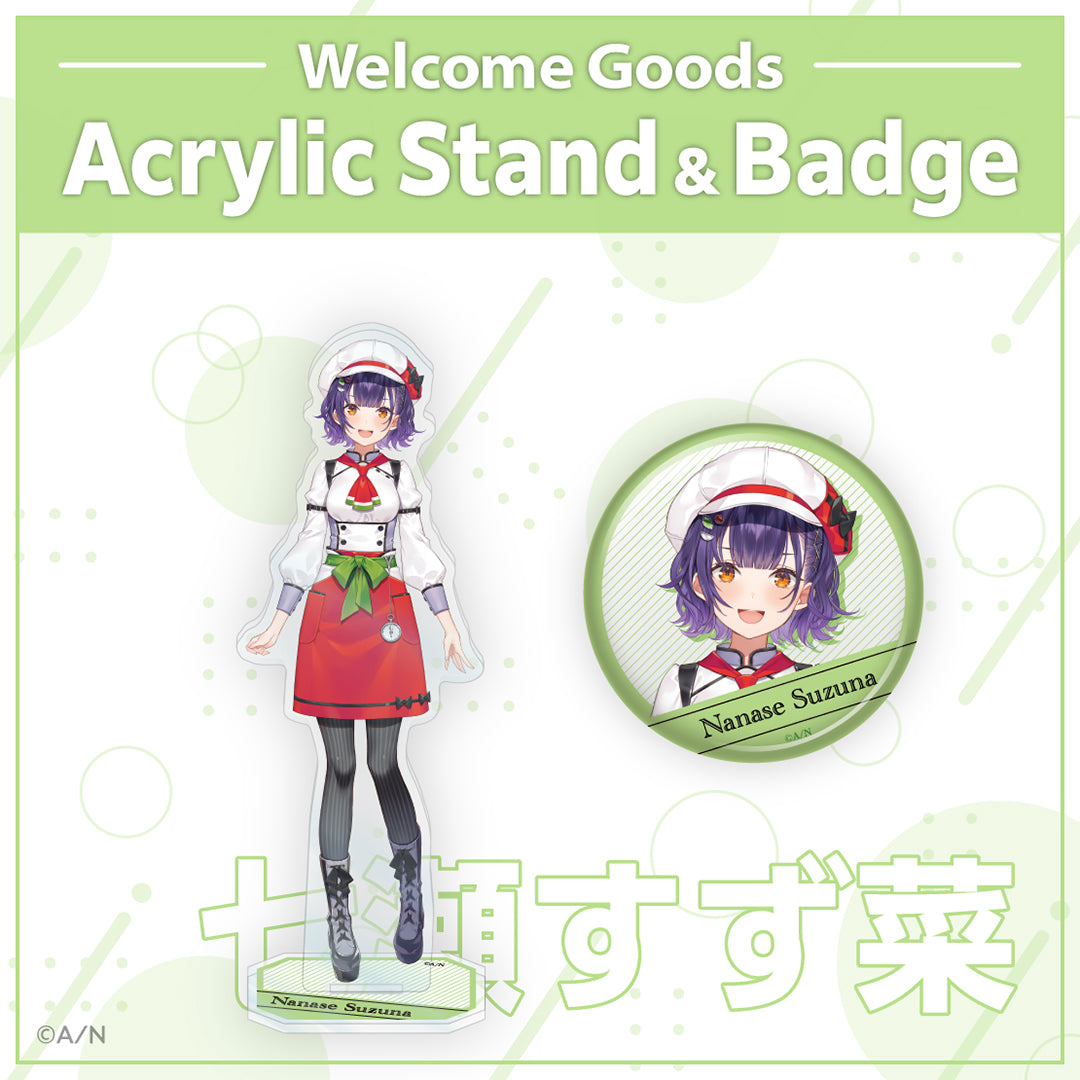 Speciale – NIJISANJI EN Official Store