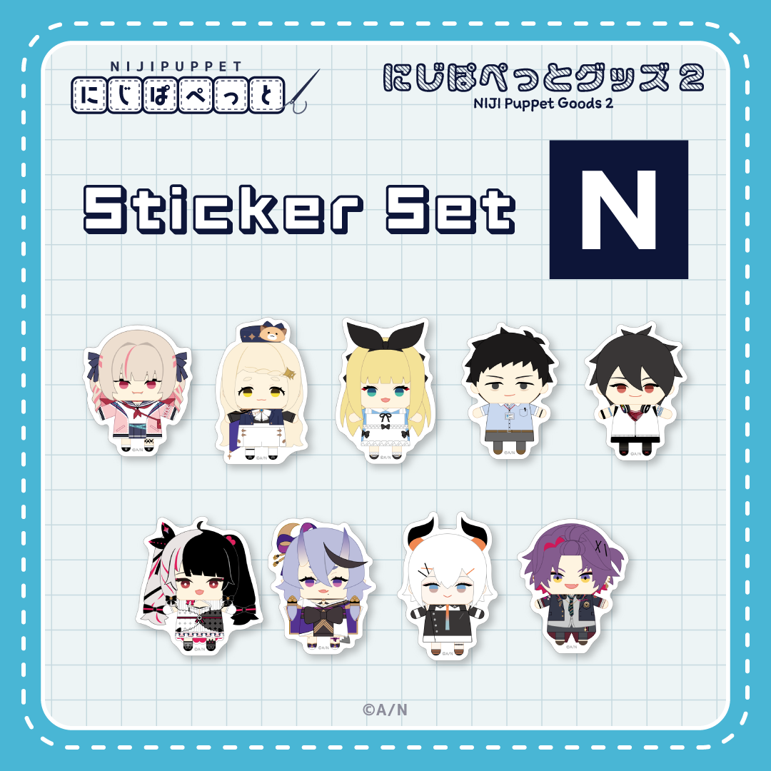 "NIJI小玩偶周边2" 贴纸N套装