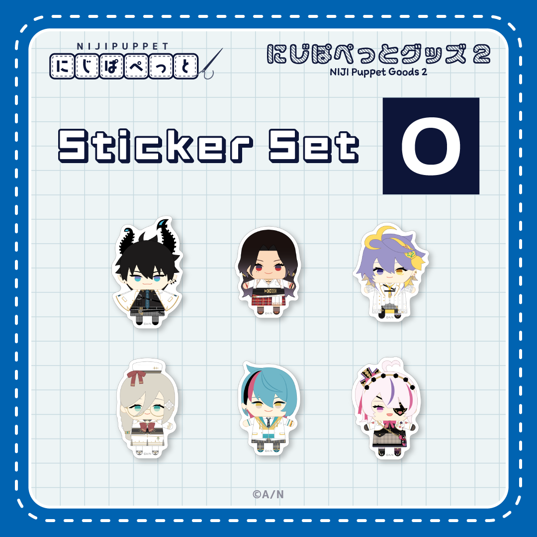 "NIJI小玩偶周边2" 贴纸O套装
