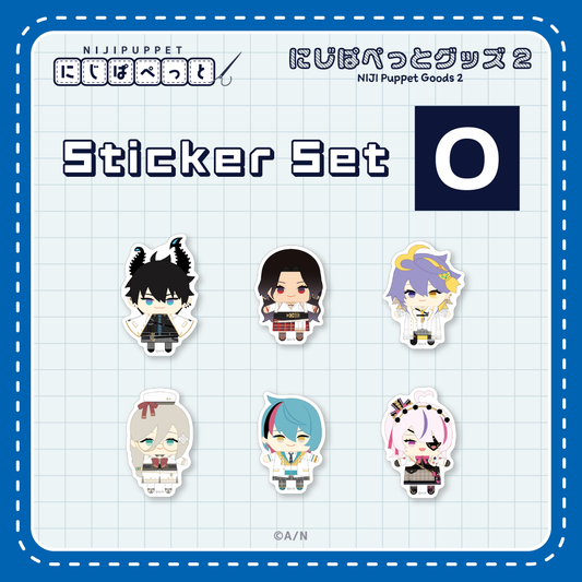 "NIJI小玩偶周边2" 贴纸O套装