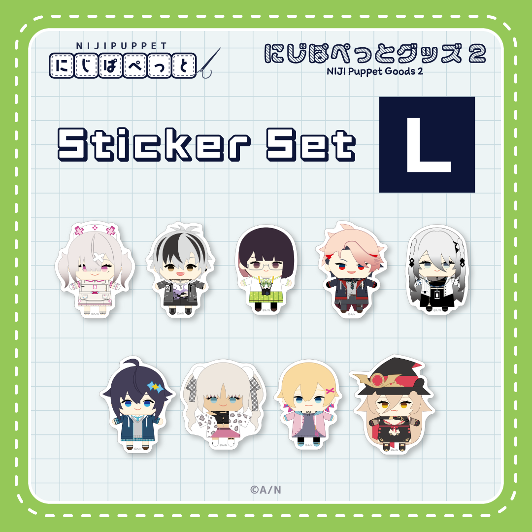 "NIJI小玩偶周边2" 贴纸L套装