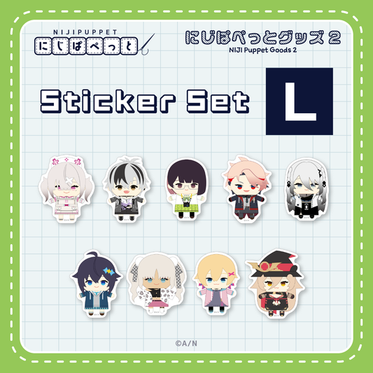 "NIJI小玩偶周边2" 贴纸L套装