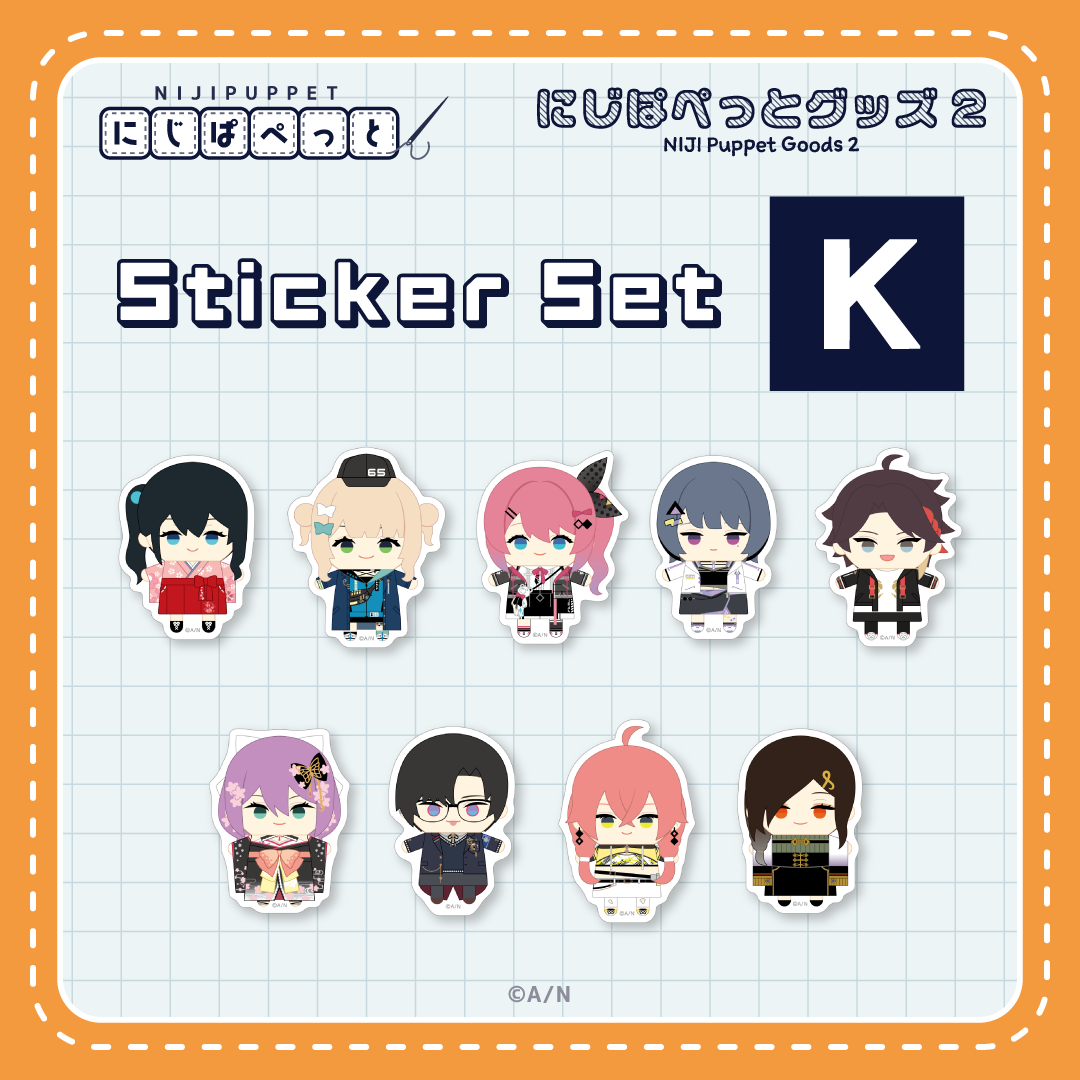 "NIJI Puppet Goods 2" Sticker Set - K