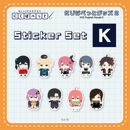 "NIJI Puppet Goods 2" Sticker Set - K