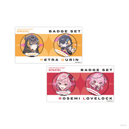 [NIJISANJI EN AR LIVE "COLORS"] Badge Set OBSYDIA