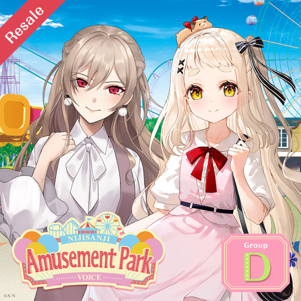[RESALE] "Amusement Park Voice" - Group D