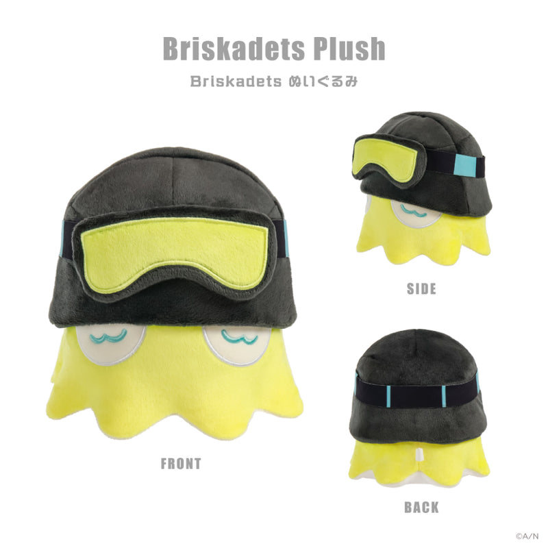 "Noctyx 3rd Anniversary" Briskadets Plush