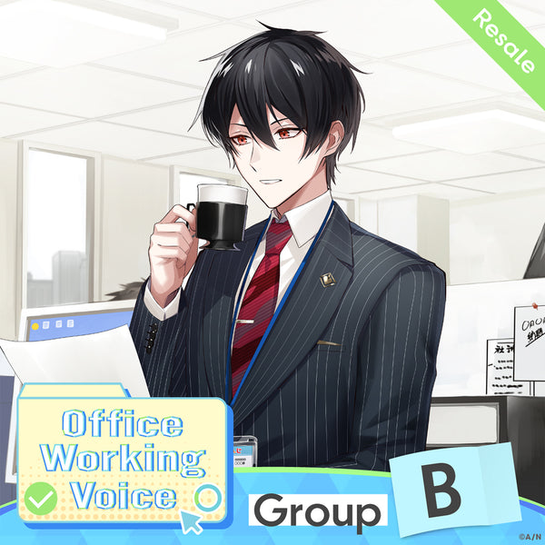 [RESALE] "Office Working Voice" - Group B