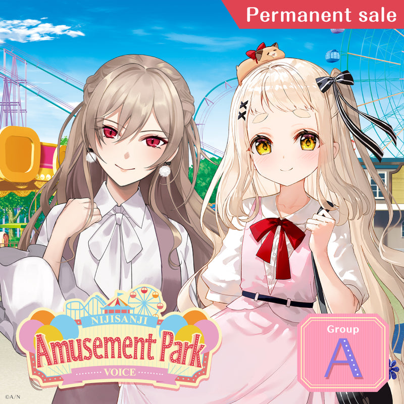 [Permanent Sale] "Amusement Park Voice" - Group A