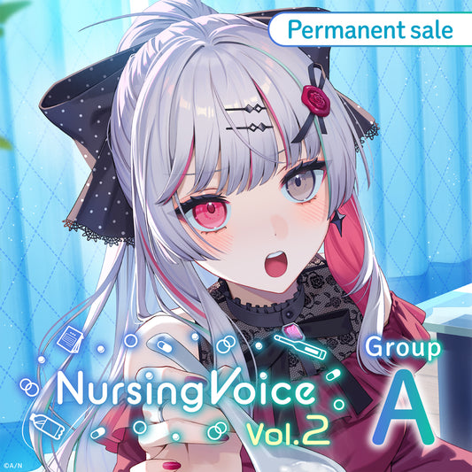 [Permanent Sale] "Nursing Voice Vol.2" - Group A