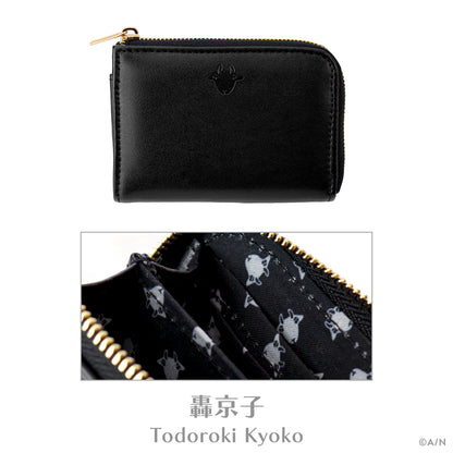 "NIJISANJI Valentine Goods 2024" Wallet