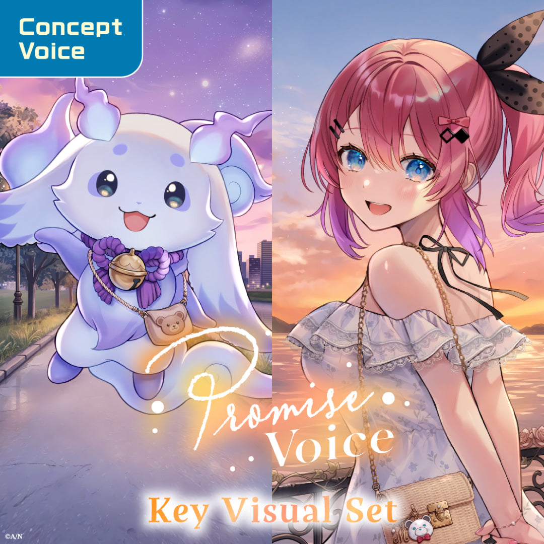 "Promise Voice" - Key Visual Set
