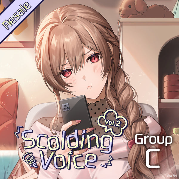 [RESALE] "Scolding Voice Vol.2" - Group C