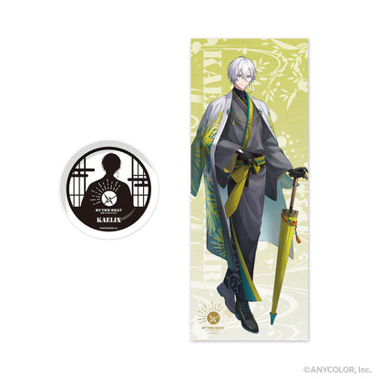 "BY THE BEAT Half Anniversary" Tiny Plate & Hand Towel Set