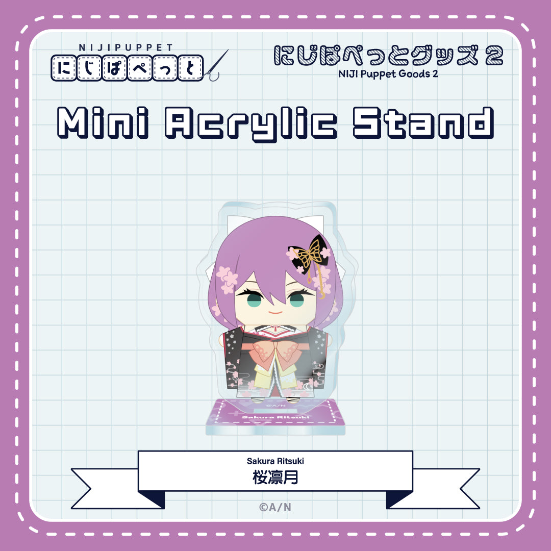 "NIJI Puppet Goods 2" Mini Acrylic Stand - K
