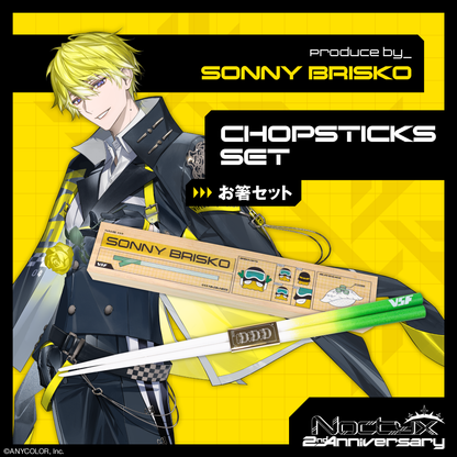 "Noctyx 2nd Anniversary" Chopsticks Set Sonny Brisko