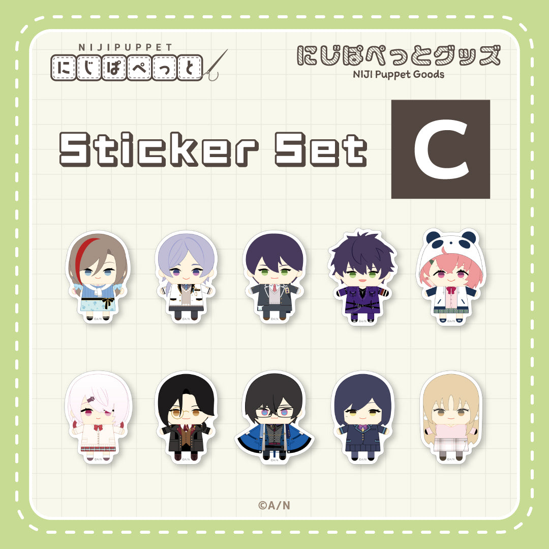 Sasaki Saku – NIJISANJI EN Official Store