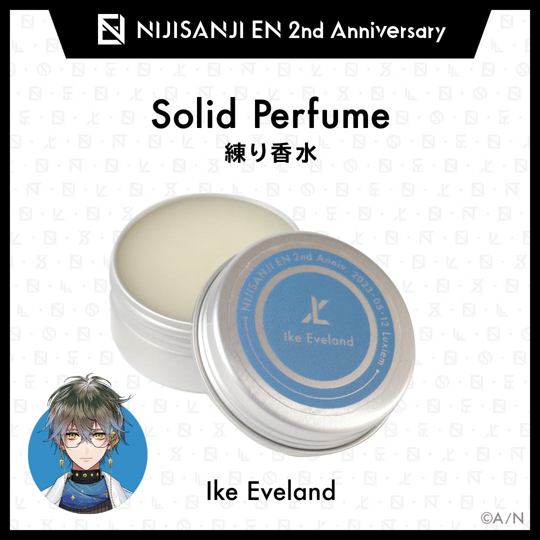 Luxiem 練り香水 にじさんじ NIJISANJI EN 2nd Anniversary】練り香水（Luxiem）｜にじさんじ