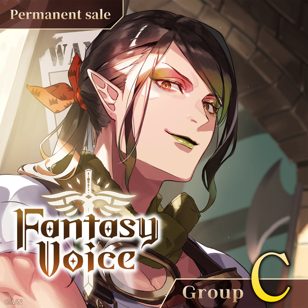 [Permanent Sale] "Fantasy Voice" - Group C