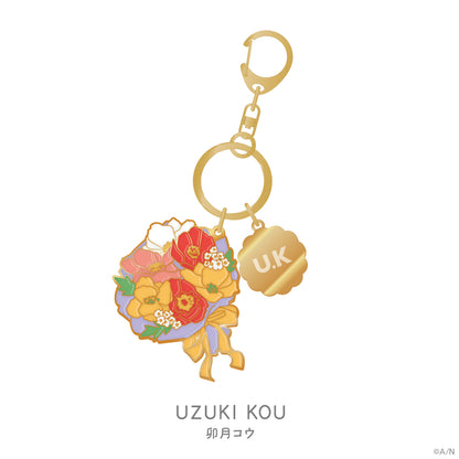 "NIJISANJI White Day 2024" Metal Key Chain