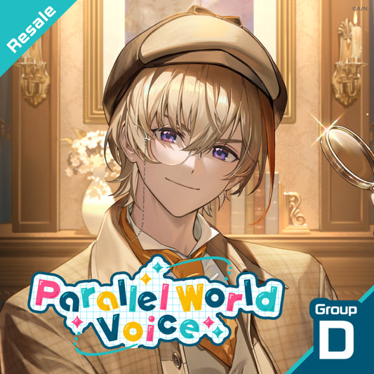 [RESALE] "Parallel World Voice" - Group D