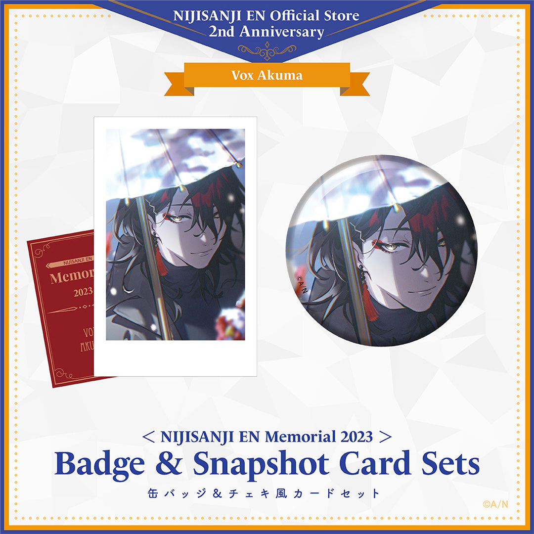 "NIJISANJI EN 纪念品2023" 徽章 & 快照卡套装