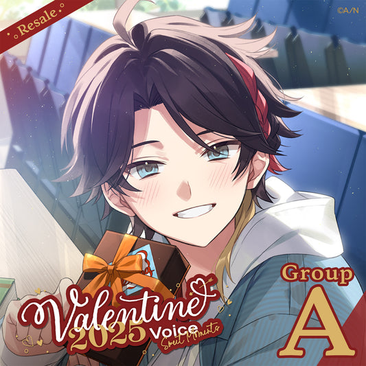 [RESALE] "Valentine 2025 Voice ~Sweet Moments~" - Group A