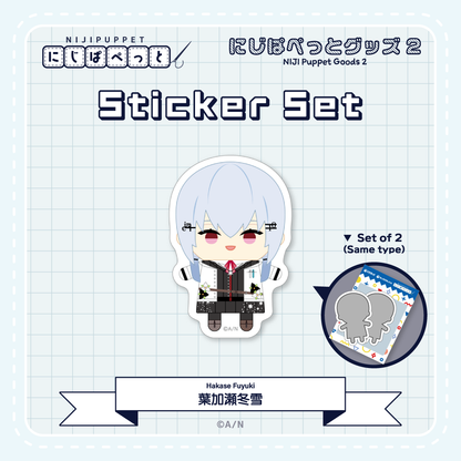 "NIJI Puppet Goods 2" Sticker Set - M