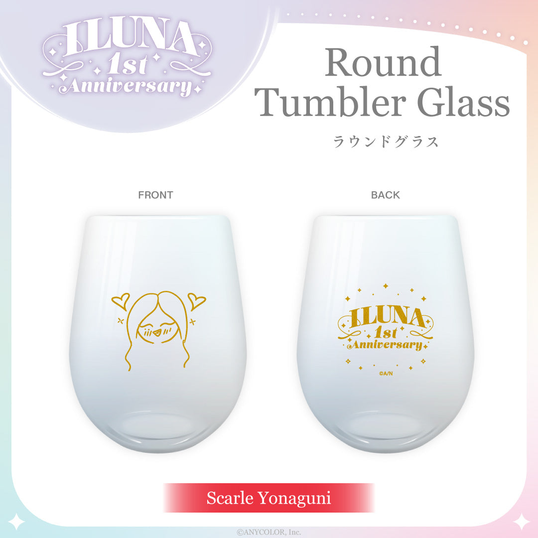 "ILUNA 1st Anniversary" Round Tumbler Glass