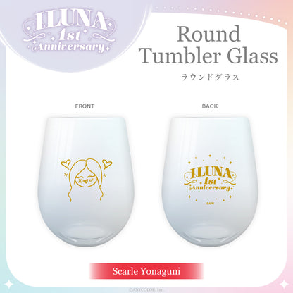 "ILUNA 1st Anniversary" Round Tumbler Glass