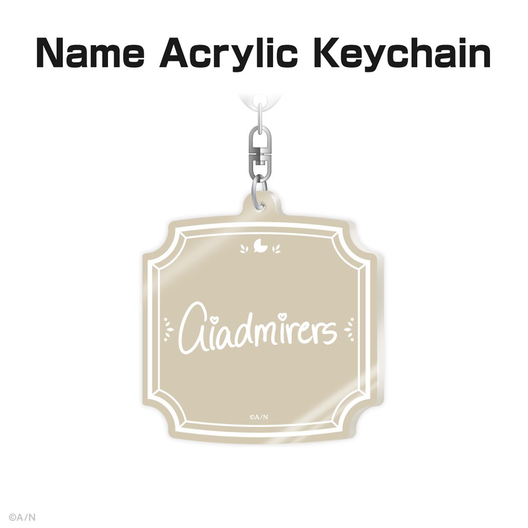 Aia Amare 生日周边＆音声2025