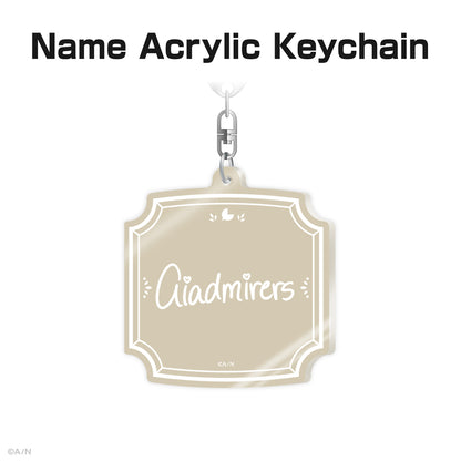 Aia Amare 生日周边＆音声2025