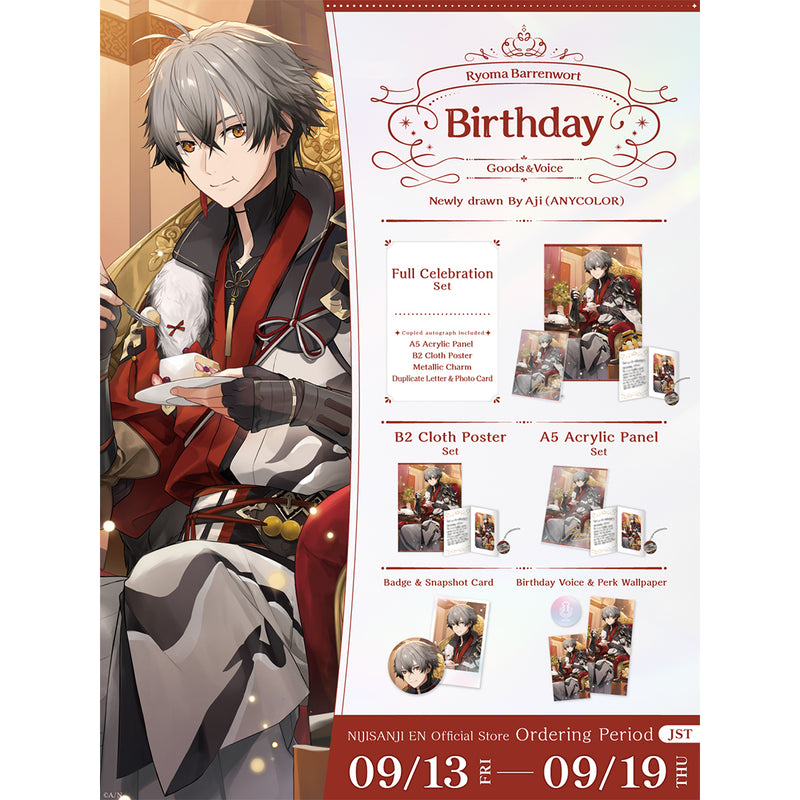 Ryoma Barrenwort Birthday Goods & Voice 2024